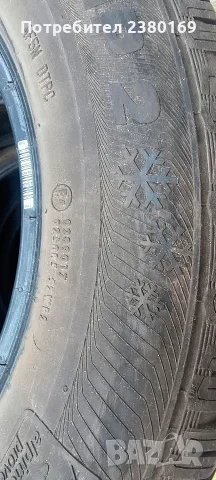 4 броя зимни гуми 25 евро бройка , снимка 11 - Гуми и джанти - 55815047