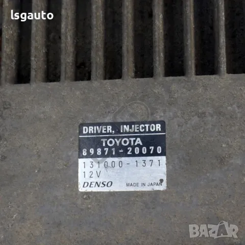 Контрол модул горивни дюзи Toyota Avensis II 2003-2009 ID: 144928, снимка 2 - Части - 49585022