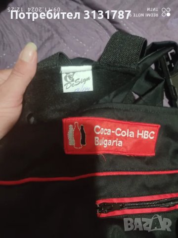 Работно облекло , снимка 5 - Якета - 47904570