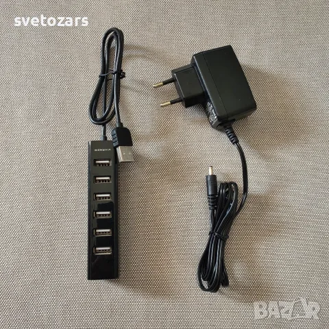 Активен 7-портов USB хъб Vivanco (с включено захранване)