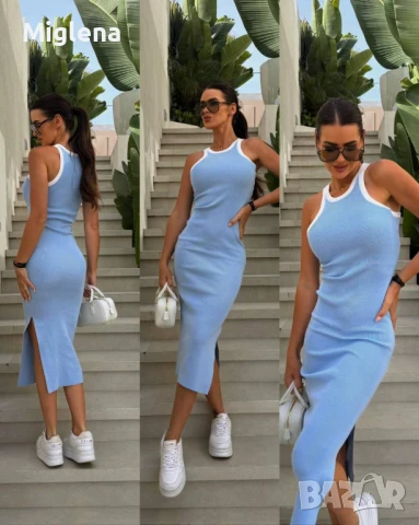 Дълга рокля с цепка 