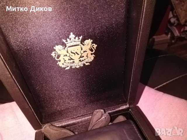 Spirit of Kings кутия от парфюм-може и за друго 22х15х8см, снимка 5 - Други стоки за дома - 44718409