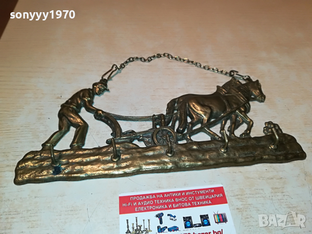 мед/месинг-коне с човек в оран 2703221829, снимка 8 - Антикварни и старинни предмети - 36248047