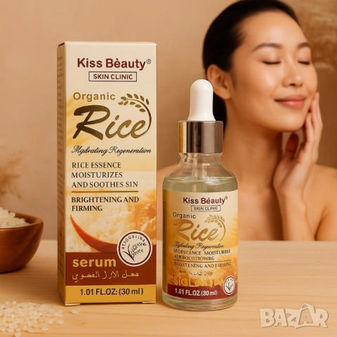 Органичен серум с оризова есенция Kiss Beauty Rice Serum, снимка 4 - Други - 51968402