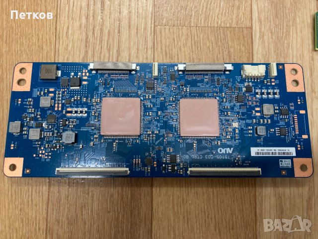 KD-75XF9005, снимка 5 - Части и Платки - 34148093