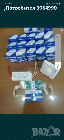 Чисто нови лед лунички V TAC 4500K 200LM бяла светлина, димер ключ и трафче , снимка 2 - Други - 53128886