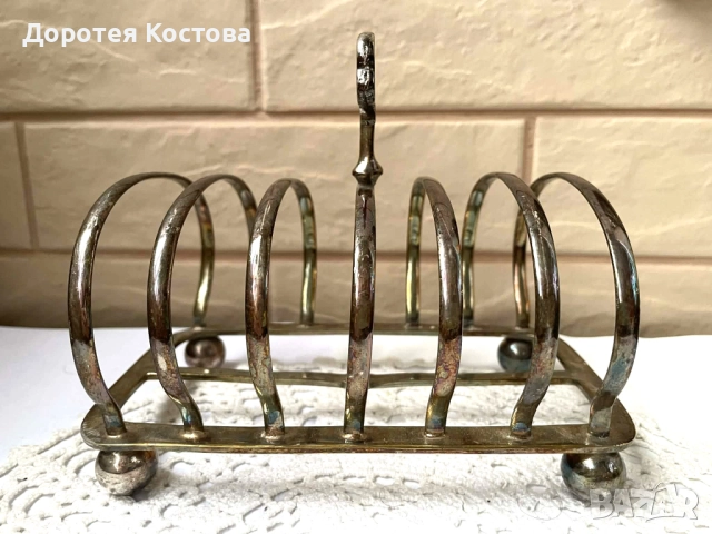Красива посребрена поставка за 6 филийки от Англия
