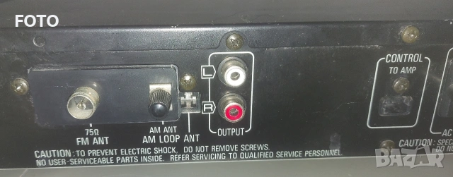 Technics ST-X301L, снимка 6 - Аудиосистеми - 53202185