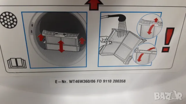 Сушилня SIEMENS Термпомпа, снимка 3 - Сушилни - 49213609