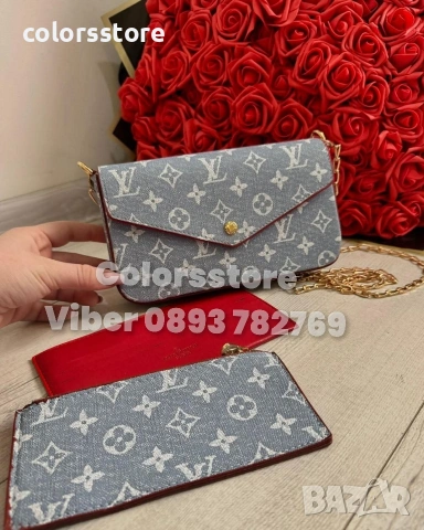 Чанта Louis Vuitton-син деним код IM65