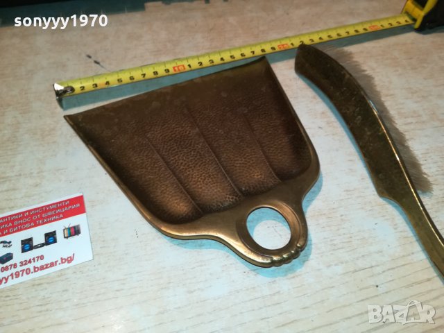 ЗЛАТНА ЛОПАТКА И ЧЕТКА 2009211734, снимка 12 - Други ценни предмети - 34196485