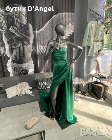 Chritine fashion Луксозна дълга рокля в зелен цвят