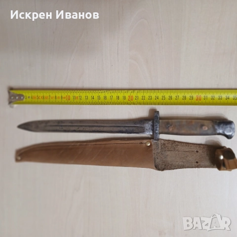 Касапски, ловен Нож, Щик от Манлихера, снимка 3 - Антикварни и старинни предмети - 52450500