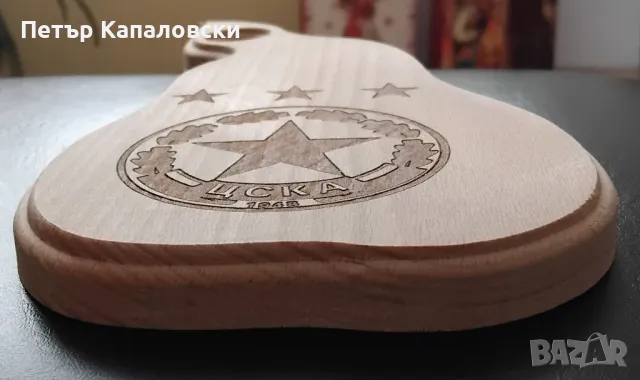 Ръчно изработена дъска за сервиране на мезета с лого на ЦСКА Импрегнирана с ленено масло.