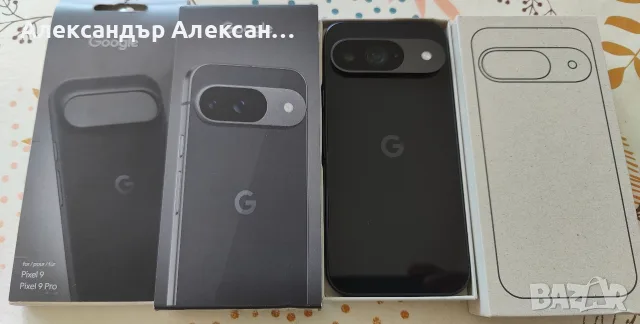 Pixel 9 5G 128/12gb