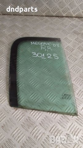 Странично стъкло Renault Megane 2003г.(задно дясно)	