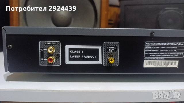 NAD C 521BEE, снимка 5 - Аудиосистеми - 52790477