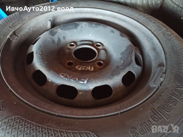 Зимни гуми комплект с джанти Форд фиеста 14 , снимка 8 - Гуми и джанти - 39317819