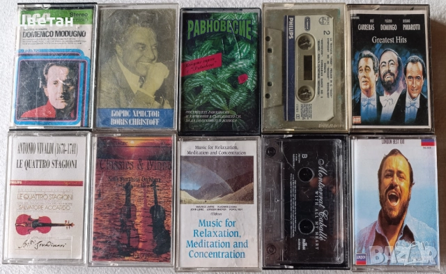 аудиокасети фолк, класическа, латино и друга музика, снимка 3 - Аудио касети - 49004934