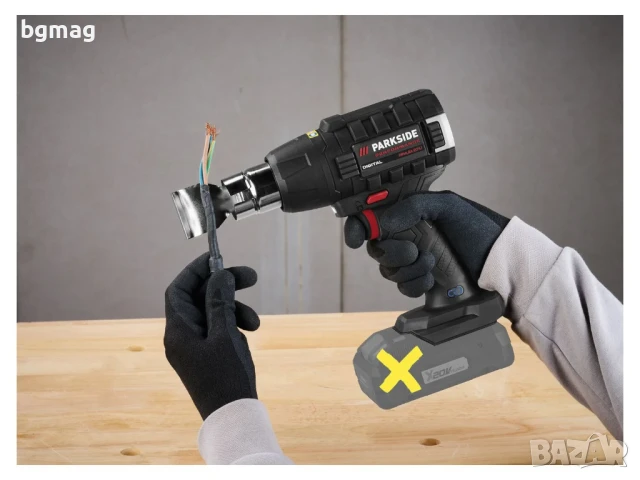 PARKSIDE PERFORMANCE PPHLGA 20-Li A2 20V акумулаторен пистолет за топъл въздух, снимка 10 - Други инструменти - 50505787