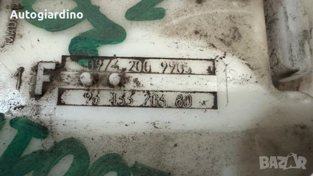 Горивна помпа за Citroen , Peugeot - 9643320380, снимка 2 - Части - 50566375