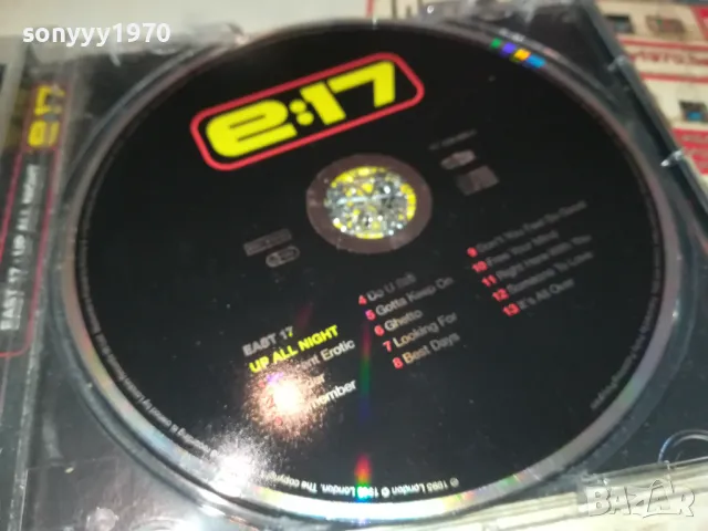 EAST 17 CD 1303250853, снимка 2 - CD дискове - 49474465