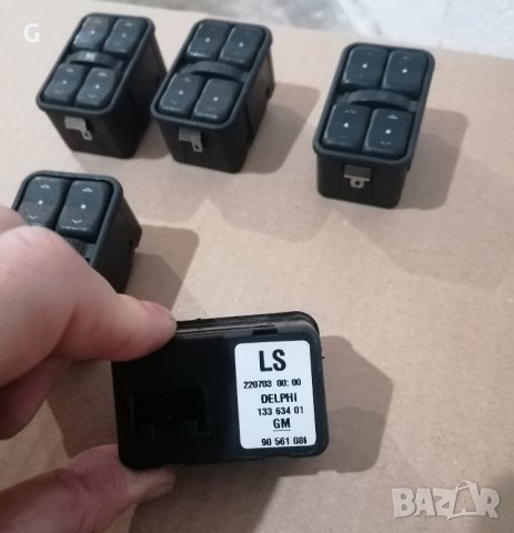 Копче/Бутон Ел. Стъкло Опел , снимка 5 - Части - 44322204