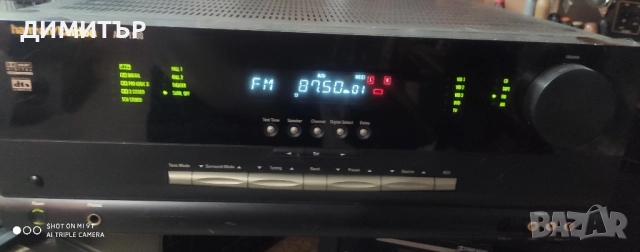 HARMAN KARDON AVR 1500 не работи