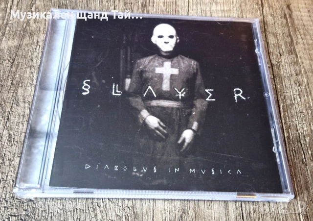 Компакт Дискове - Рок Метъл: Slayer - Diabolus In Musica 