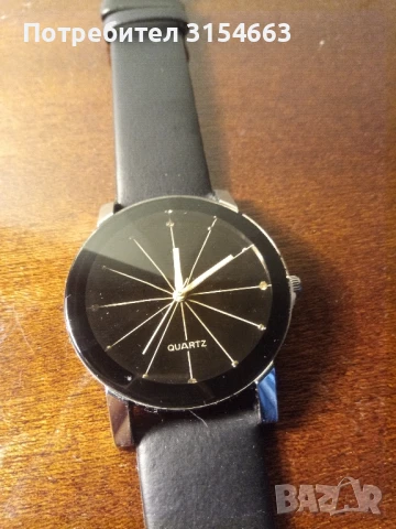 Мъжки часовник 