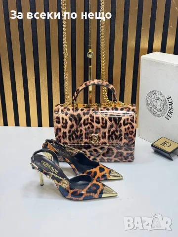 Versace Дамска Чанта Версаче - Различни Модели Код SEM-717, снимка 8 - Чанти - 55972557