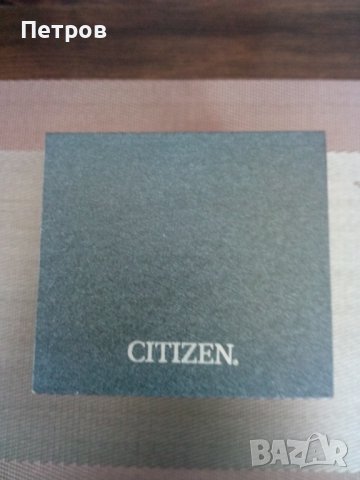 Продавам  кутия с документи от часовник CITIZEN., снимка 4 - Колекции - 39777910