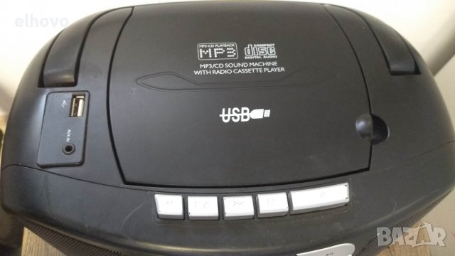 CD MP3 player OK ORK 500-B, снимка 3 - Радиокасетофони, транзистори - 38992880