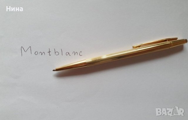 Montblanc позлатен химикал / Mont Blanc химикалка 