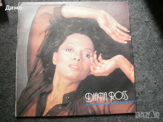 грамофонни плочи- сборни заглавия , снимка 3 - Грамофонни плочи - 51989199