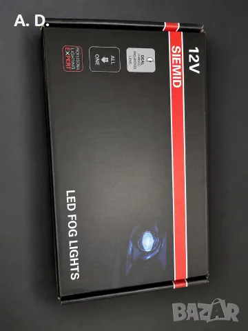 LED Халогени 12 V SIEMID