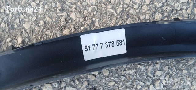 BMW X5 F15 - лайсни, снимка 5 - Части - 53864191