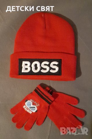Нови детски ръкавички и шапка, снимка 2 - Шапки, шалове и ръкавици - 39070722