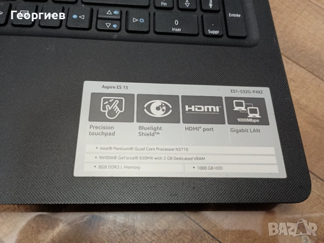Лаптоп Acer Aspire ES1-532G  / 15.6", снимка 4 - Лаптопи за игри - 53490370