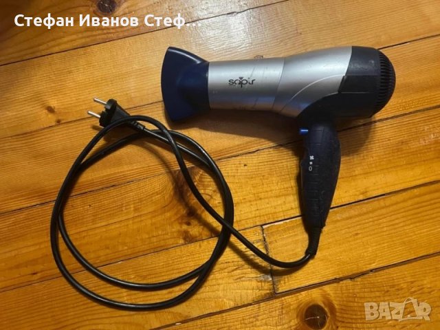Сешоар Sapir SP-1100-G, снимка 2 - Сешоари - 51391755