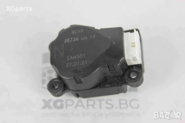 Моторче клапа парно за Mercedes S-class W220 (1998-2005) 38236, снимка 2 - Части - 49901625