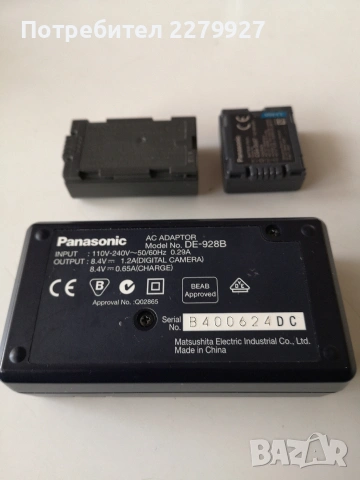 Panasonic Универсален AC Адаптор , снимка 4 - Батерии, зарядни - 53782062