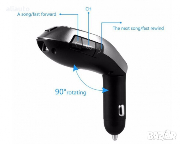 FM Трансмитер X5 Bluetooth за автомобил с LCD дисплей, снимка 12 - Аксесоари и консумативи - 36270271