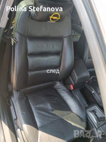 Шумен пране на автомобил , снимка 17 - Полиране - 42073791