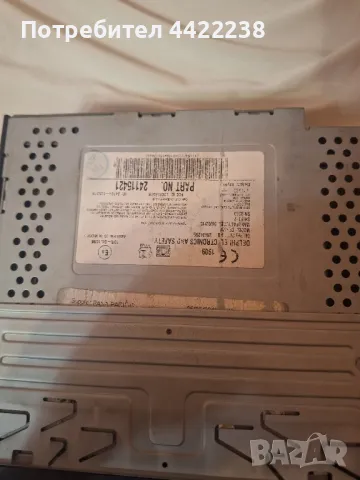 DELPHI DEA500, снимка 5 - Части - 49670279