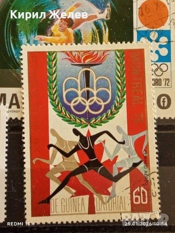 Стари пощенски марки от цял свят смесени СПОРТ ОЛИМПИЙСКИ ИГРИ за КОЛЕКЦИЯ 52024, снимка 9 - Филателия - 53218314