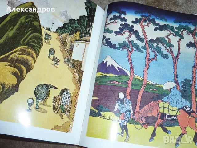 The Art of Japan 1985, снимка 14 - Енциклопедии, справочници - 42291911