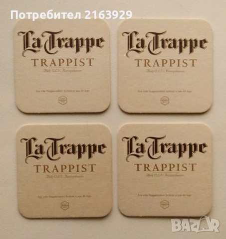 Бирени етикети, подложки, капачки, сувенири и реклами., снимка 6 - Колекции - 52692653