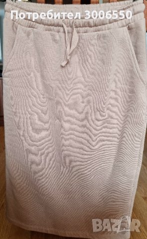 продавам ватирана пола