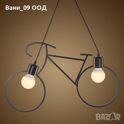 Уникален полилей "Велосипед", снимка 2 - Лампи за таван - 34729318